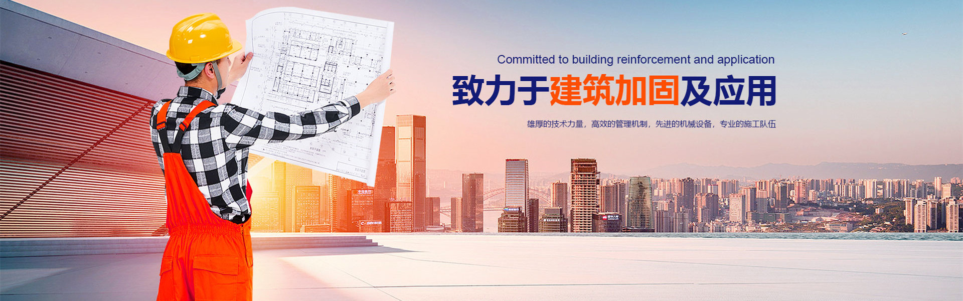 佳木斯力佳集團(tuán)有限公司 佳木斯力佳集團(tuán)有限公司